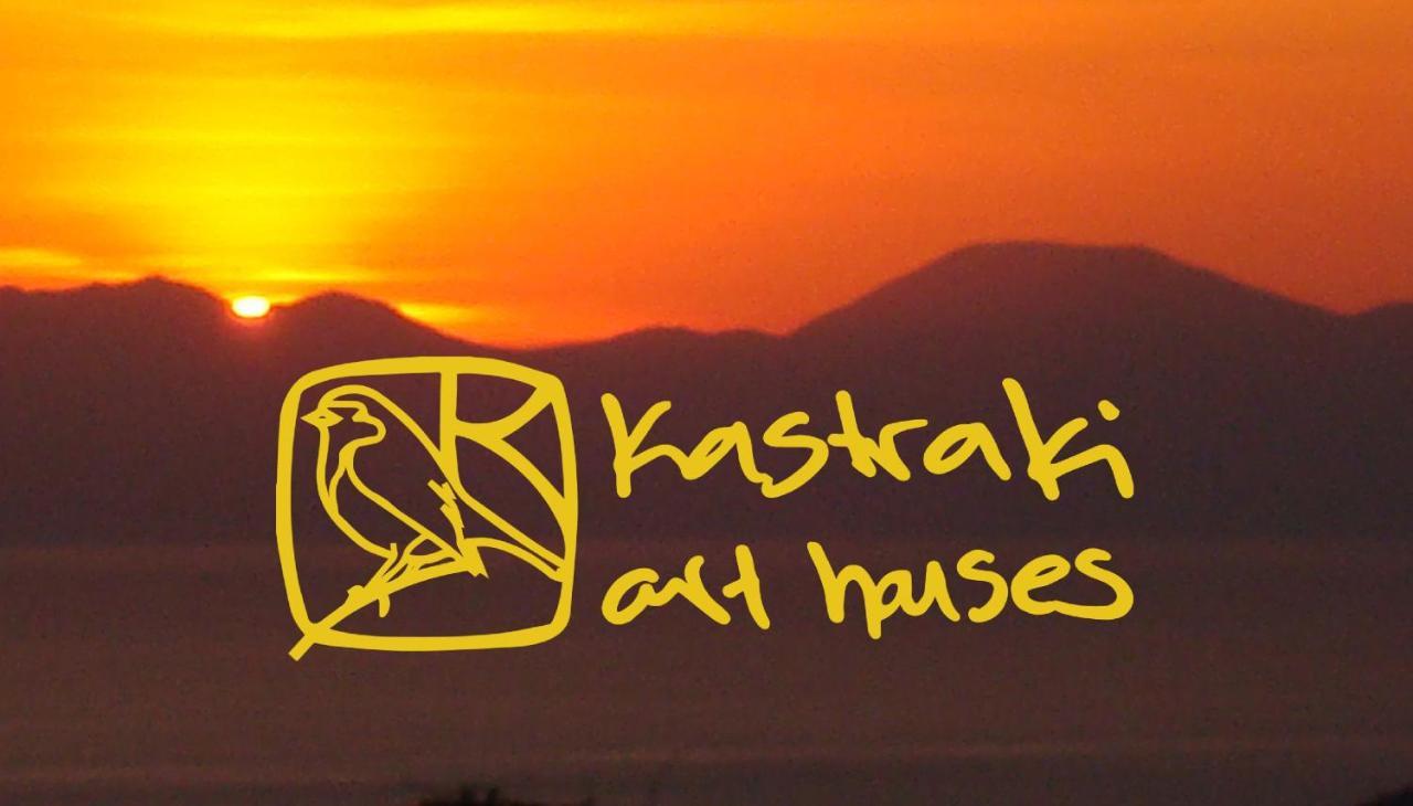 Kastraki Art Houses Kousounarion Esterno foto